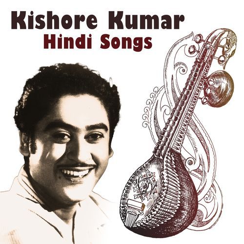 Kishore Kumar Hindi Song Kishore Kumar MP3 Download
